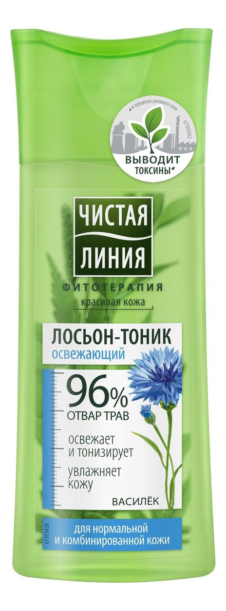 

Освежающий лосьон-тоник для лица Красивая кожа 100мл