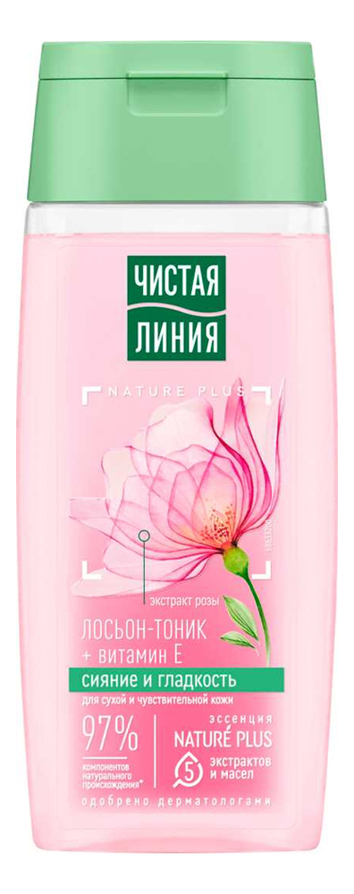 Чистая линия лосьон-тоник для лица с экстрактом розы сияние и гладкость ...