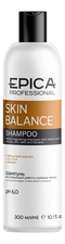 Epica Professional Шампунь регулирующий работу сальных желез Skin Balance Shampoo