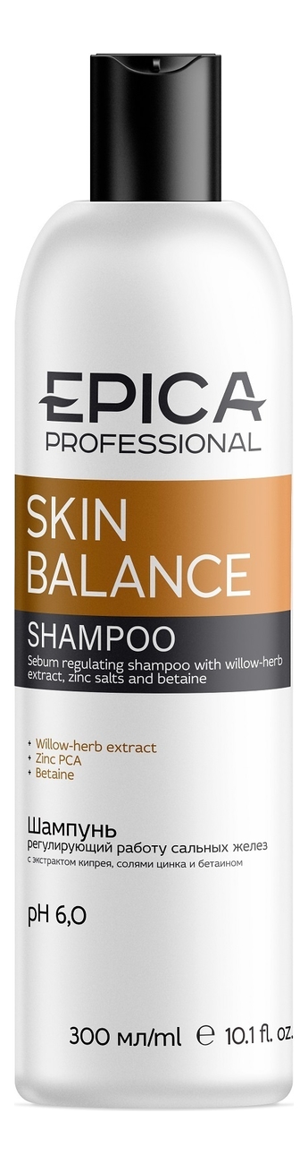 Шампунь регулирующий работу сальных желез Skin Balance Shampoo: Шампунь 300мл шампунь для регулирования работы сальных желез epica professional shampoo for sebum regulating skin balance 300 мл