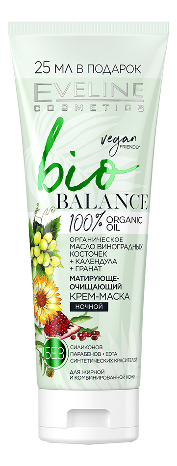 

Ночной матирующе-очищающий крем-маска для лица Bio Balance 75мл