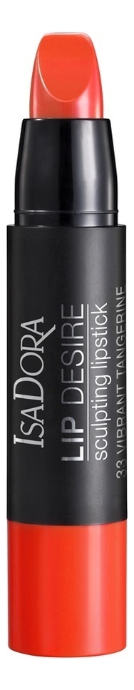 

Помада для губ Lip Desire Sculpting Lipstick 3,3г: 33 Vibrant Tangerine, Помада для губ Lip Desire Sculpting Lipstick 3,3г