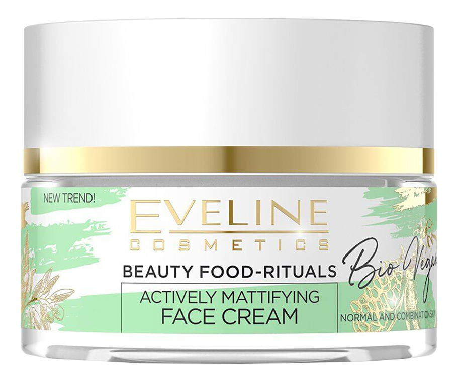 

Активный матирующий крем для лица Bio Vegan Beauty Food-Rituals 50мл