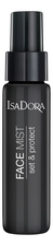 IsaDora Спрей фиксирующий макияж Face Mist Set & Protect 50мл