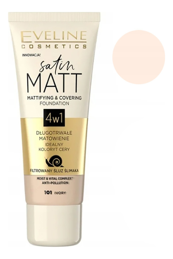 

Тональный крем для лица Satin Matt Mattifying Foundation 30мл: 101 Ivory, Тональный крем для лица Satin Matt Mattifying Foundation 30мл