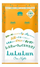 LuLuLun Тканевая маска для лица с витаминами Face Mask One Night Vitamin 35мл