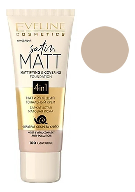 

Тональный крем для лица Satin Matt Mattifying Foundation 30мл: 100 Light Beige, Тональный крем для лица Satin Matt Mattifying Foundation 30мл