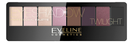 Палетка теней для век Eyeshadow Professional Palette 9,6г