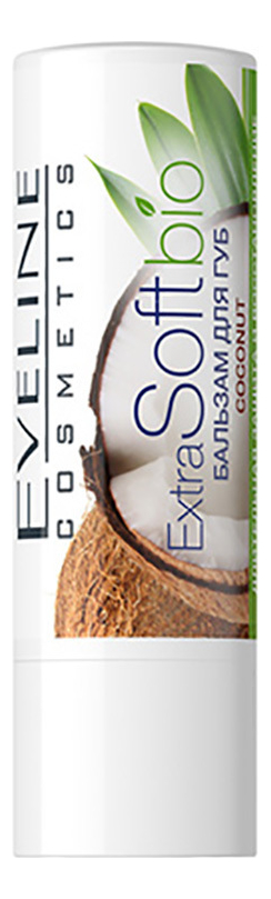 Бальзам для губ Extra Soft Bio Coconut бальзам для губ eveline extra soft bio coconut 4 5 мл