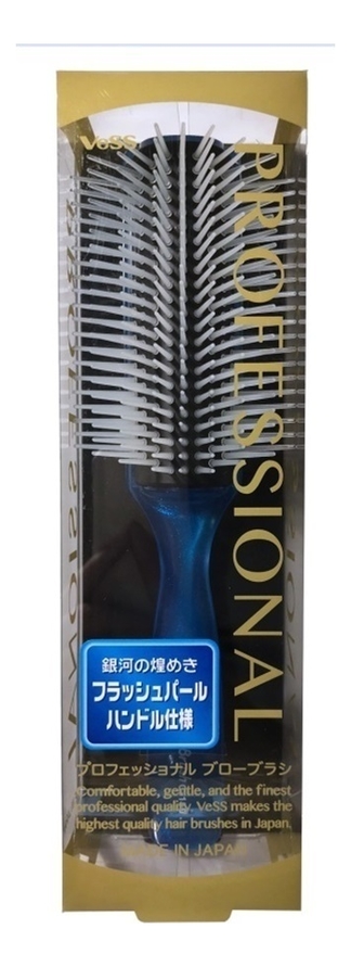 Профессиональная щетка для укладки волос Blow Brush С-150 (синяя)