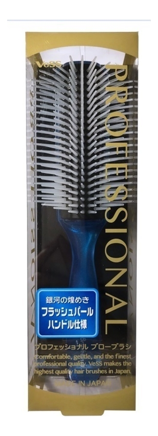 

Профессиональная щетка для укладки волос Blow Brush С-150 (синяя)
