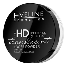 Eveline Транспарентная фиксирующая пудра для лица Full HD Translucent Loose Powder 6г