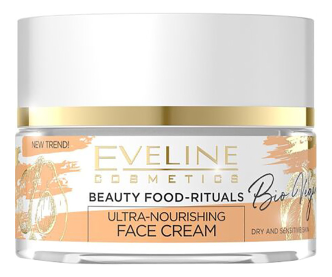 

Ультрапитательный крем для лица Bio Vegan Beauty Food-Rituals 50мл