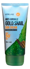 Lebelage Солнцезащитный крем для лица Anti-Wrinkle Gold Snail Sun Cream SPF50+ PA+++ 70мл
