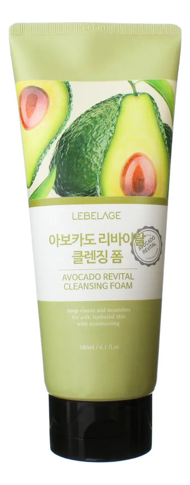 Пенка для умывания с экстрактом авокадо Avocado Revital Cleansing Foam 180мл пенка для умывания с экстрактом авокадо avocado premium pore deep cleansing foam 180мл