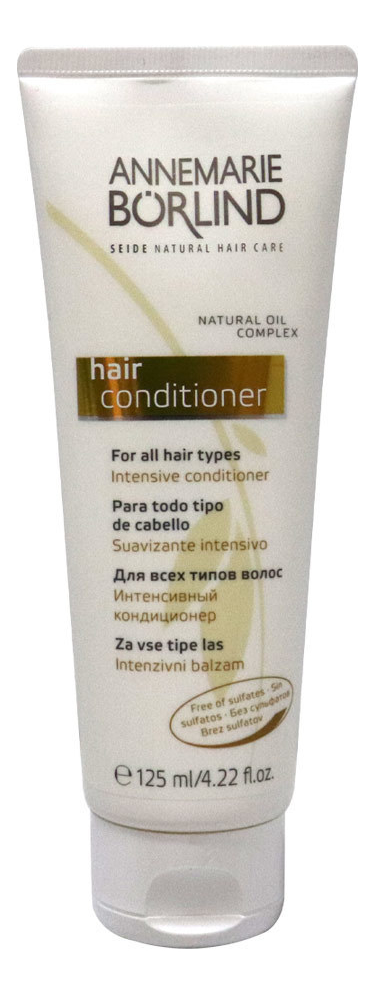 Интенсивный кондиционер для всех типов волос Hair Conditioner: Кондиционер 125мл