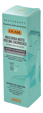 Энзимная ночная маска для лица Seatherapy Maschera Notte Peeling Enzimatico 75мл