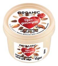 Organic Shop Отшелушивающий скраб для лица Орех-донжуан Organic Kitchen 100мл