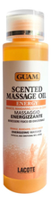 GUAM Массажное аромамасло для тела Энергия и Тонус Scented Massage Oil Energy 150мл