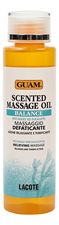 GUAM Массажное аромамасло для тела Баланс и Восстановление Scented Massage Balance 150мл
