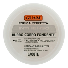 GUAM Крем для тела с маслом карите интенсивно питательный Forma Perfetta Inthenso Burro Corpo Fondente 250мл
