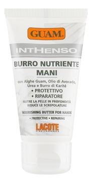 Крем для рук с маслом карите питательный Inthenso Burro Nutriente Mani 50мл