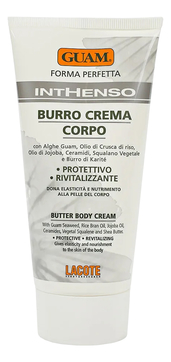 Крем для тела с маслом карите питательный Inthenso Burro Crema Corpo 150мл