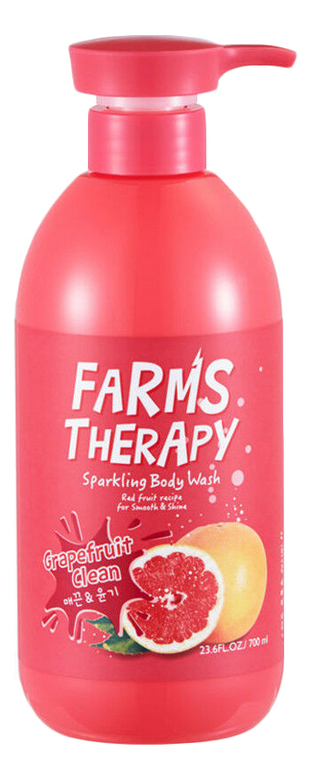 

Гель для душа с экстрактом грейпфрута Farms Therapy Sparkling Body Wash Grapefruit Clean 700мл