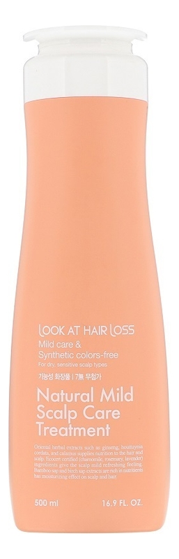 

Кондиционер для волос Look At Hair Loss Natural Mild Scalp Care Treatment: Кондиционер 500мл, Кондиционер для волос Look At Hair Loss Natural Mild Scalp Care Treatment
