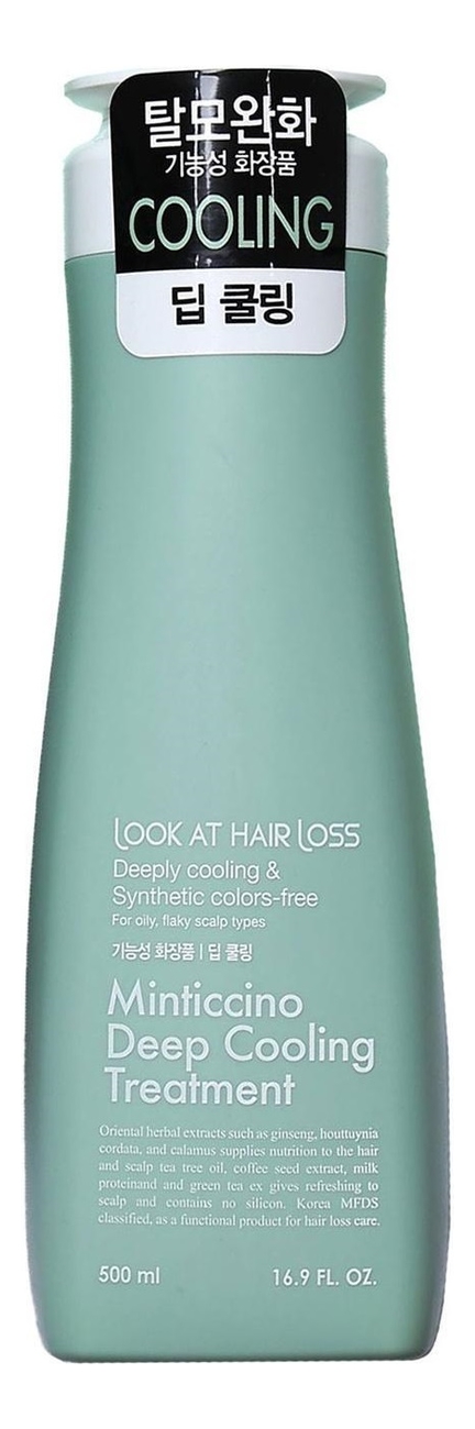 

Кондиционер для волос Look At Hair Loss Minticcino Deep Cooling Treatment: Кондиционер 500мл, Кондиционер для волос Look At Hair Loss Minticcino Deep Cooling Treatment