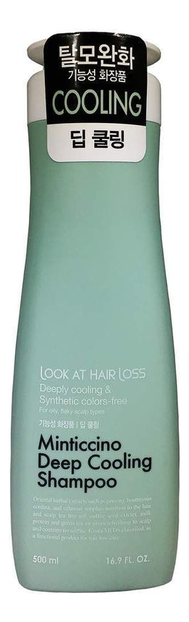 

Шампунь для волос Look At Hair Loss Minticcino Deep Cooling Shampoo: Шампунь 500мл, Шампунь для волос Look At Hair Loss Minticcino Deep Cooling Shampoo