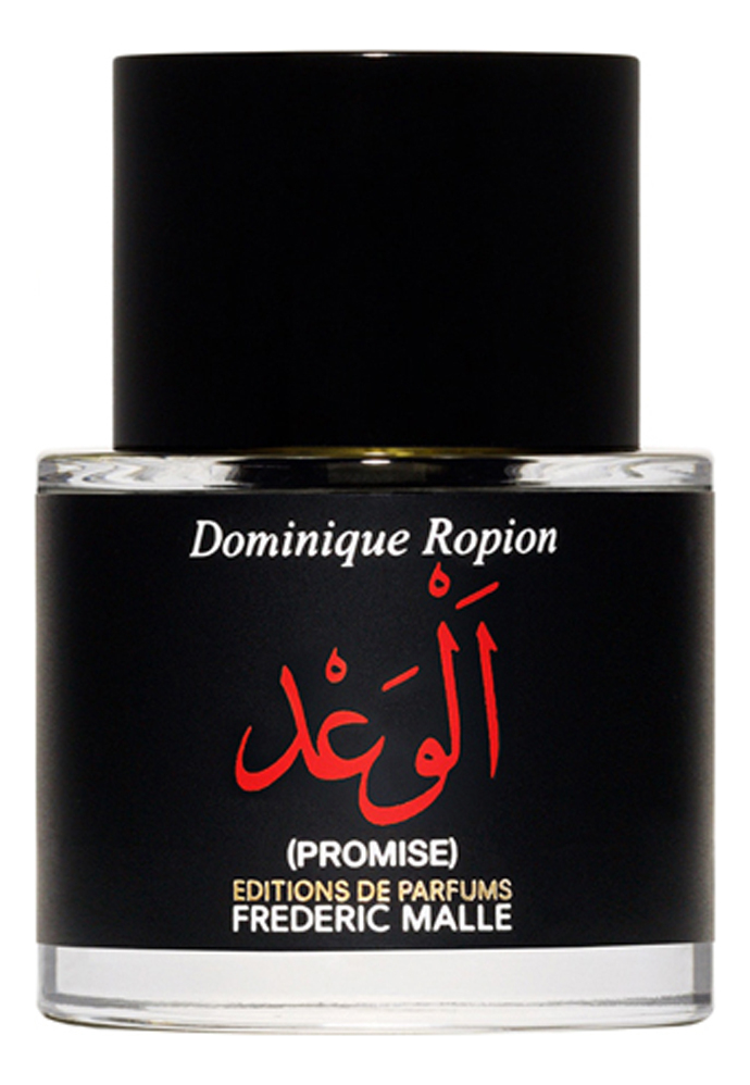 

Promise: духи 50мл уценка, Promise