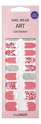 Наклейки для ногтей Nail Wear Art Gel Sticker 24шт
