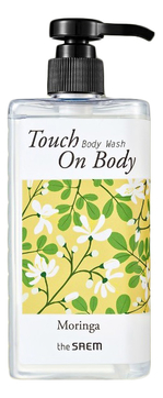 Гель для душа Touch On Body Moringa Body Wash 300мл
