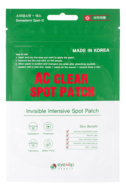 Маски-патчи для проблемной кожи лица AC Clear Spot Patch маска патч для проблемной кожи лица theraclear ac erasing spot patch 33шт