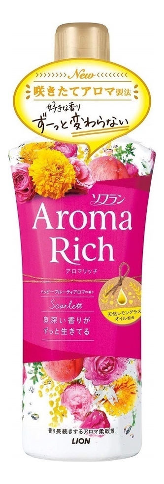 Кондиционер для белья с ароматом натуральных масел Aroma Rich Scarlett: Кондиционер 520мл