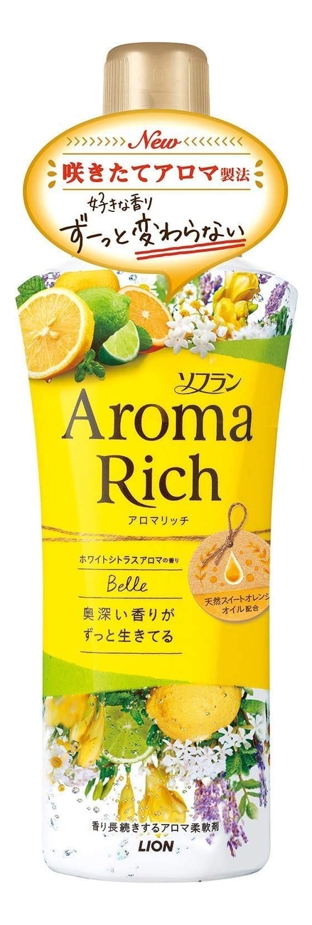 

Мужской кондиционер для белья с ароматом натуральных масел Aroma Rich Belle: Кондиционер 520мл, Мужской кондиционер для белья с ароматом натуральных масел Aroma Rich Belle