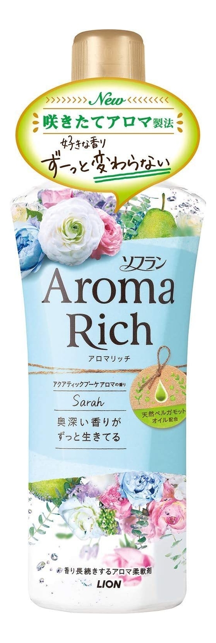 

Кондиционер для белья с ароматом натуральных масел Aroma Rich Sarah: Кондиционер 520мл, Кондиционер для белья с ароматом натуральных масел Aroma Rich Sarah