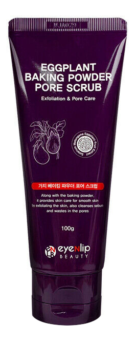 

Скраб для лица с экстрактом баклажана Eggplant Baking Powder Pore Scrub 100г