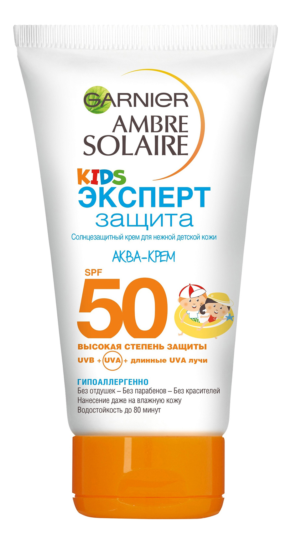 

Детский солнцезащитный аква-крем Эксперт защита Ambre Solaire SPF50 150мл