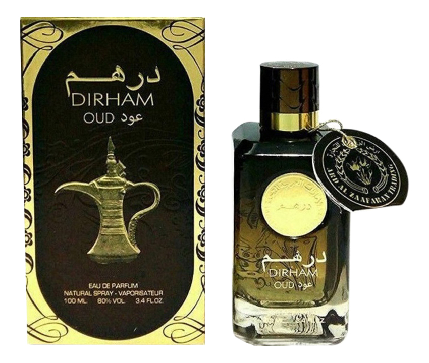 Dirham Oud: парфюмерная вода 100мл dirham oud парфюмерная вода 100мл