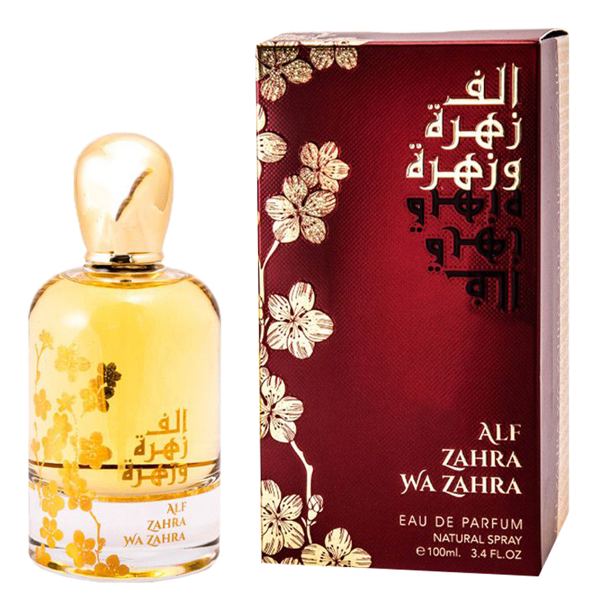 Alf Zahra Wa Zahra: парфюмерная вода 100мл