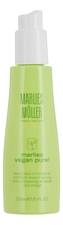 Marlies Moller Несмываемый кондиционер для красоты волос Vegan Pure! Beauty Leave-In Conditioner 150мл