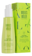 Marlies Moller Несмываемый кондиционер для красоты волос Vegan Pure! Beauty Leave-In Conditioner 150мл