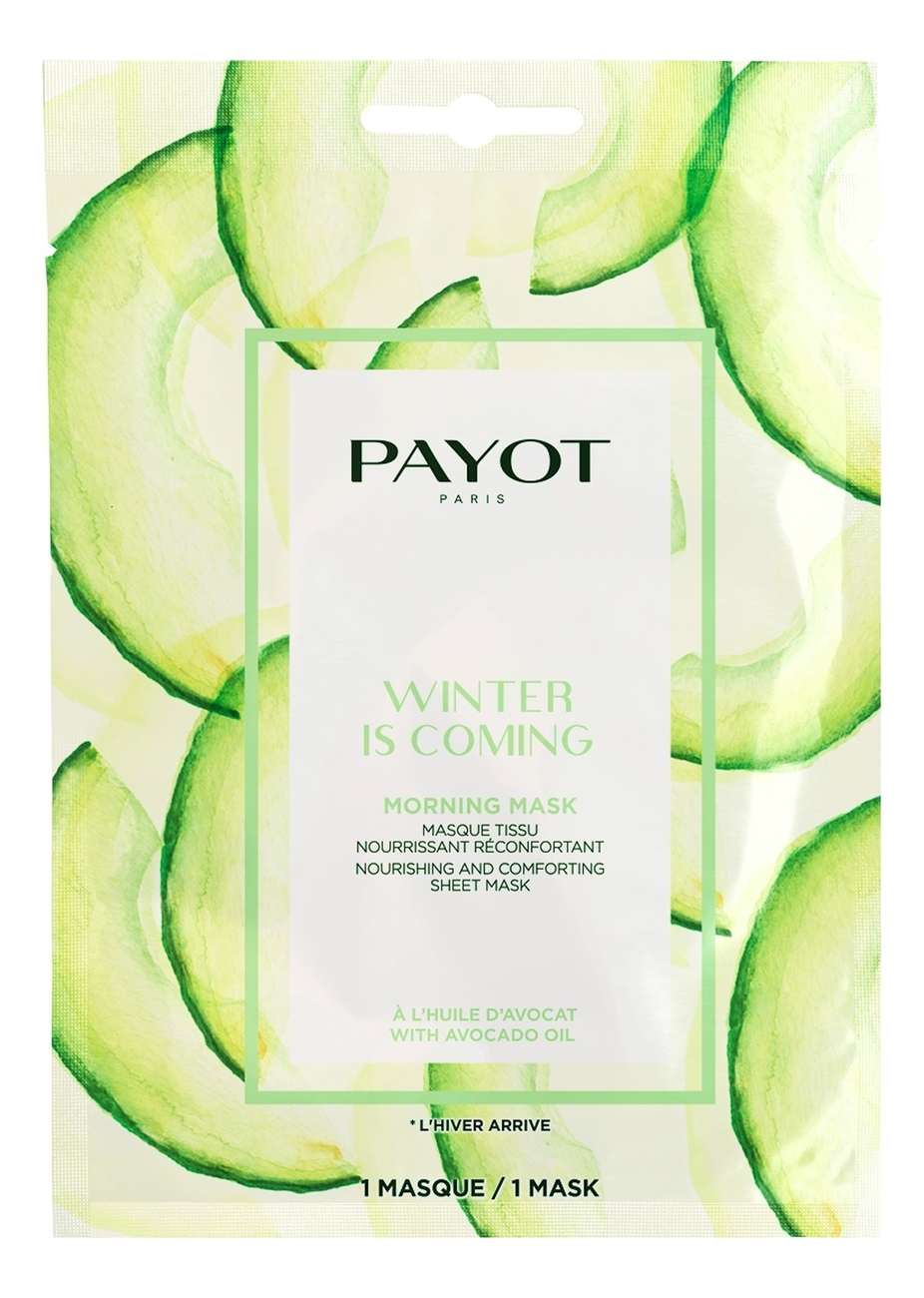 

Тканевая маска для лица питательная и успокаивающая Winter Is Coming Morning Mask 19мл