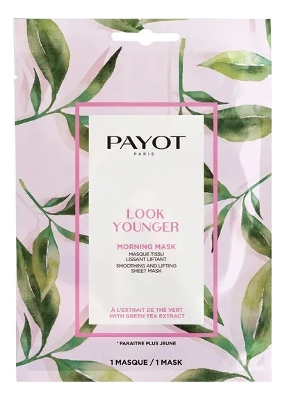 

Антивозрастная тканевая маска для лица Look Younger Morning Mask 19мл