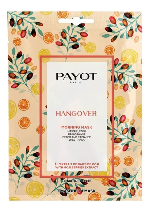 

Тканевая маска для сияния кожи лица Hangover Morning Mask 19мл
