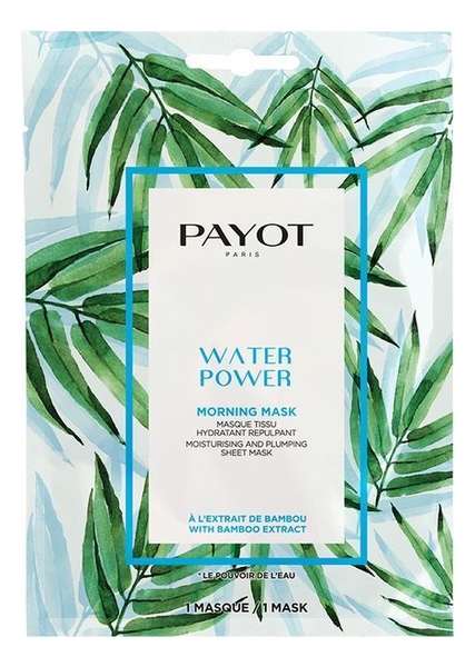 Тканевая маска увлажняющая с экстрактом бамбука Water Power Morning Mask 19мл