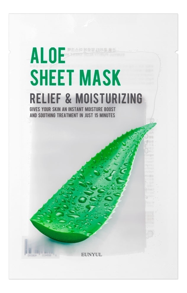 Купить Тканевая маска для лица с экстрактом алоэ вера Purity Aloe Sheet Mask 22мл: Маска 1шт, EUNYUL