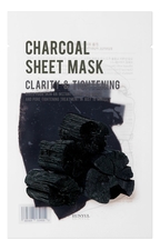 EUNYUL Тканевая маска для лица с древесным углем Purity Charcoal Sheet Mask 22мл
